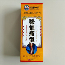 ��׵ʹ��Һ��׵ʹ��������Һ�N�i׵ʹ����ʹϐ��͸��Һ��۴�ș��