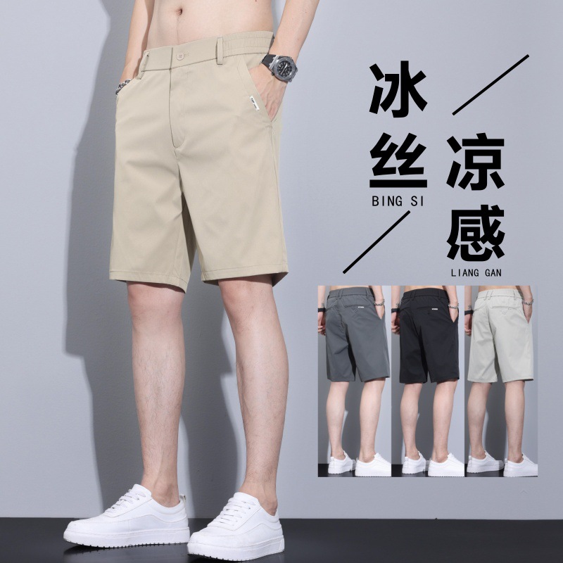 Summer Thin Ice Silk Shorts Men's Straight Business Loose Casual Mid-Pants Men's Large Size Five-Point Pants Men's Outer Wear