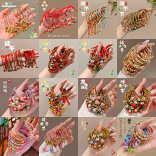��ͯ��������K���diy���{��С������ɫ�����2026�¿����K��؛