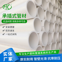 hdpe���ӏͺ��o����hdpe�ϲۿ����B���o�������w��ʽ�w�o����ˮ��
