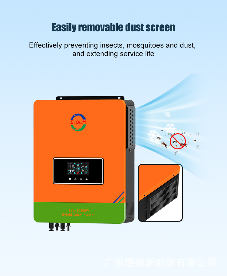 混合逆变器10kw_04.jpg