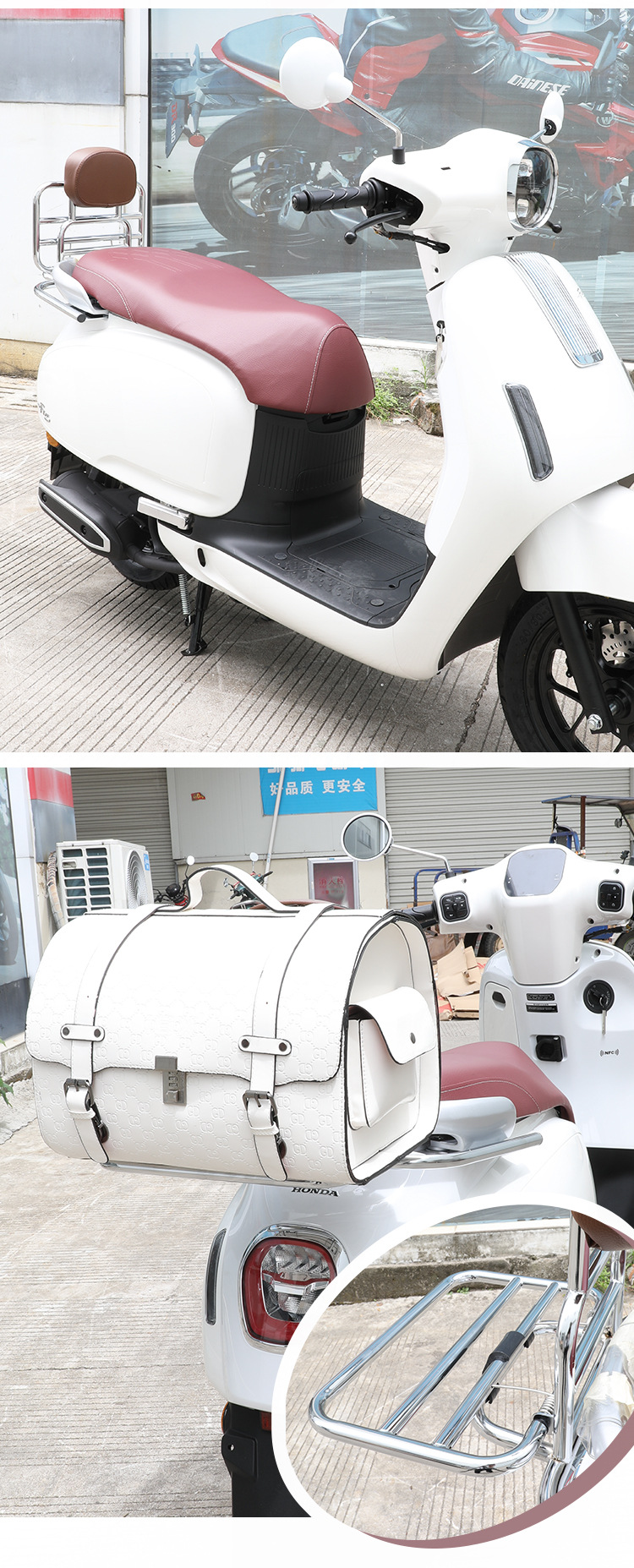 Windshield Suitable for Wuyang Honda Nwf125 Scooter Modification Parts, Front Windshield, Rear Rack, Tail Bag, Tail Box