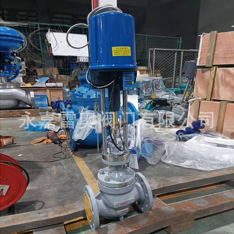 发布供应商品 - 1688.com  全球领先的采购批发平台