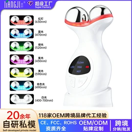 电热暖宫带;面罩美容仪;美眼仪