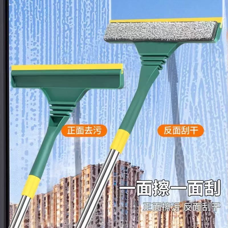 擦玻璃神器家用刮水器保洁专用清洁工具套装双面擦高楼加长伸缩杆