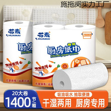 �N��������Ͳʽ�ü�����ʳ��������ˮ�����������һ����