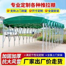 �����Ƅ�������s�ۯBͣ܇����ҹ�����������s�������������