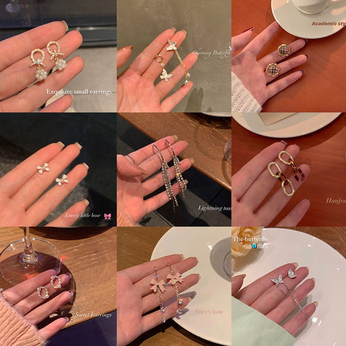 蓝色蝴蝶结耳钉女可爱甜美兔子不对称耳环ins新款日 韩潮耳饰