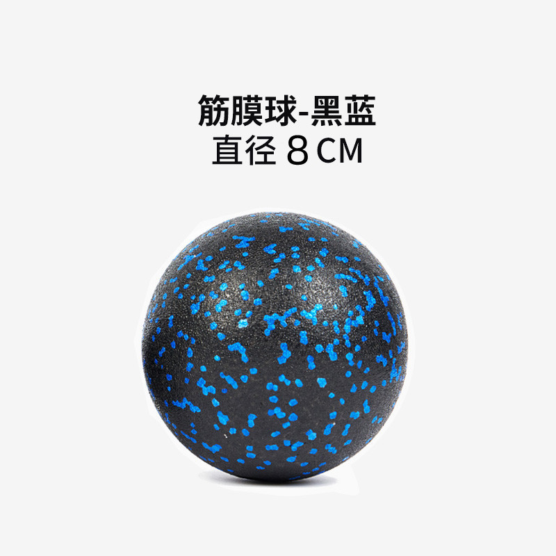 8cm 작은 단일 공-블루 스팟