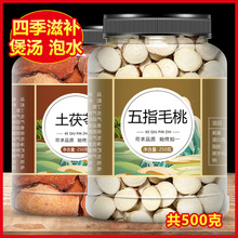 ������ָë��Ƭ�����ߜ��ٷ���Ş������ș�ğ����Ҝ����ϰ�