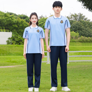 Junior High School Student Class Uniforms, Elementary School Students, Kindergarten Uniforms, School Uniform Suits, Middle School Students, College Style Clothing Wholesale