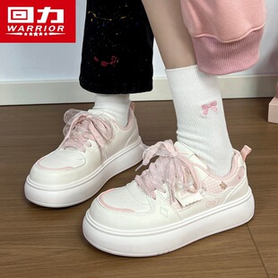 ����WBN(JS)-3576��װ�Ь2026�����¿�ٴЬ��ʽС��ЬŮ(ħ