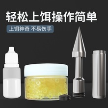 ��បD��ʽ�t�x����x�����x���D����Λ�ˮ�����x��T�~���~���