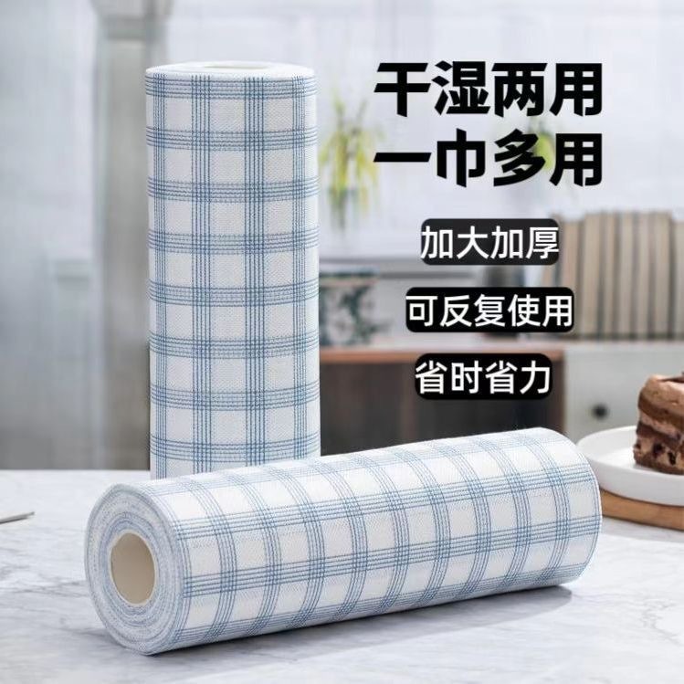 使い捨ての怠惰な雑巾、洗える、乾湿両用、増粘脱脂クリーニングペーパータオル、ノンスティックオイルキッチンディッシュクロス|undefined