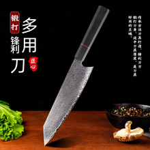 跨境外贸大马士革钢厨师切付牛刀料理刀切片日式VG10钢不锈小菜刀