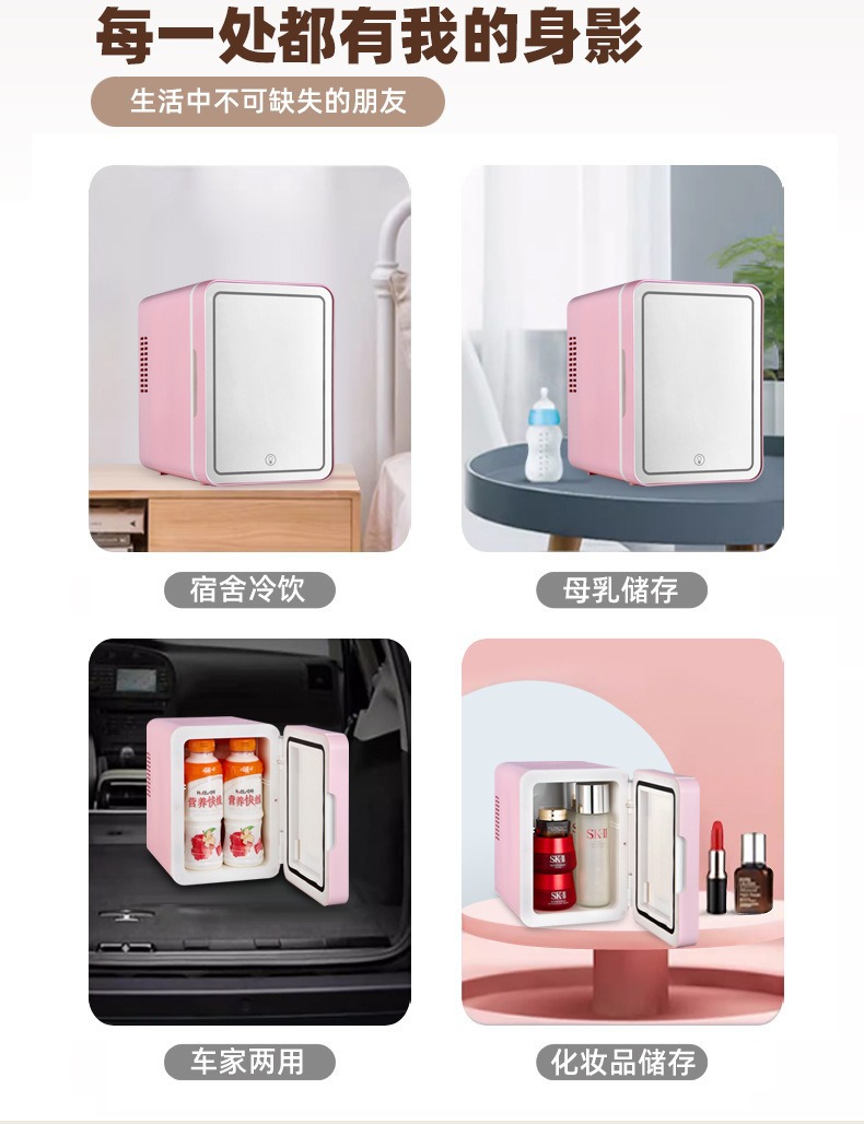 Amazon's Popular Beauty Fridge with Led Three-Level Brightness Adjustment, 4L Mini Fridge for Car Use, Cooling and Heating