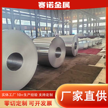 �F؛1060�X����3003�����XƤ�X�����l����늏S1100�����X���X��