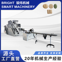 工业肥皂生产设备 全自动皂基香皂成型机 多功能洗衣皂切块机