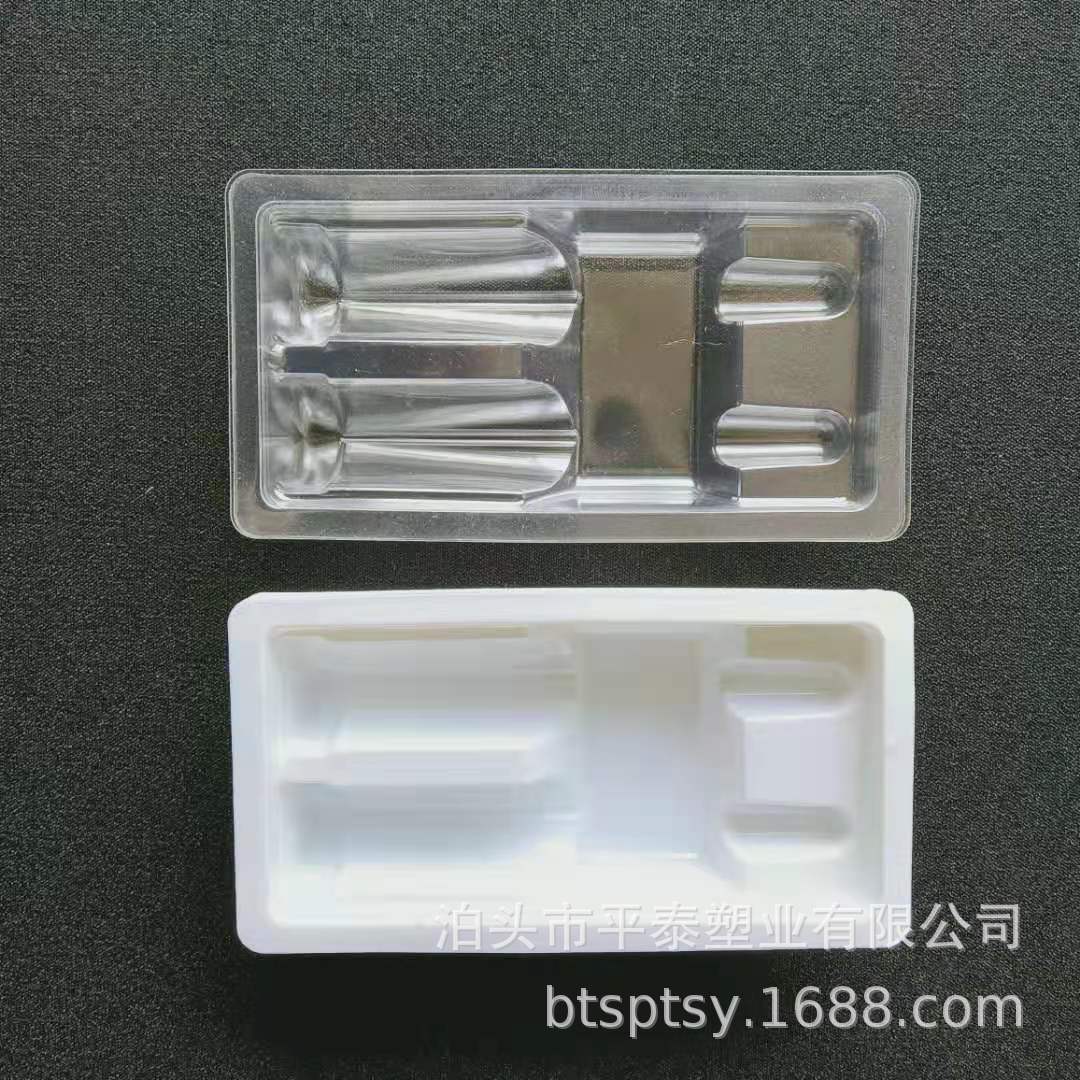 生产厂家直供20毫升2支水针内托  PVC吸塑托盘 安瓿瓶托盘