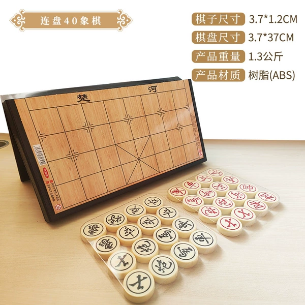 Premium chess 40