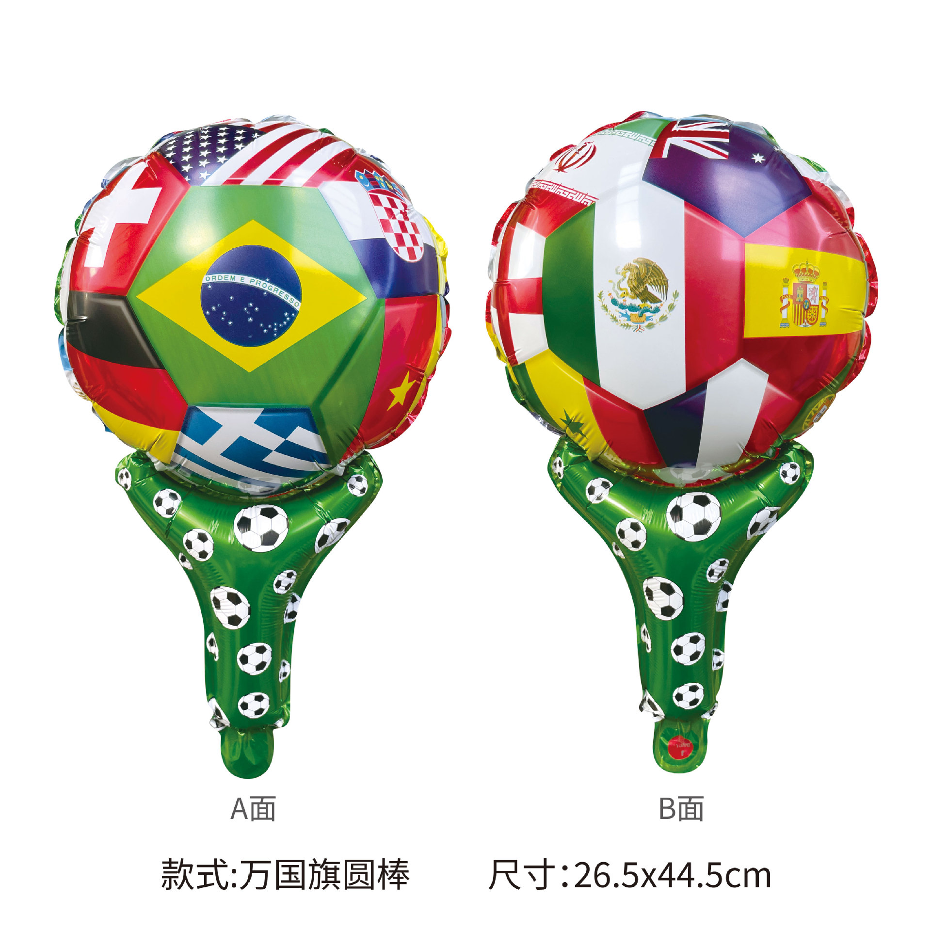 Nuevo transfronterizo 2026 Copa del Mundo globo de fútbol decoración de modelado camiseta globo suministros de fiesta de la Copa de Europa