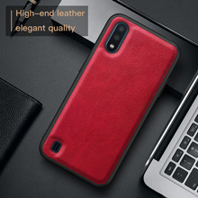 适用三星Galaxy A01防摔简约保护套商务复古防滑抗指纹手机壳