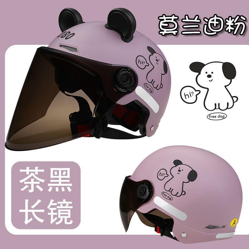 Certified electric motorcycle helmet, unisex, summer sun protection, half helmet, new national standard, all-season electric scooter safety helmet