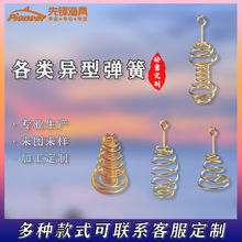 ���Ʊ�ը�h�������������ϙ��ͷ����h��N���͏��ɺ�ឝO�����