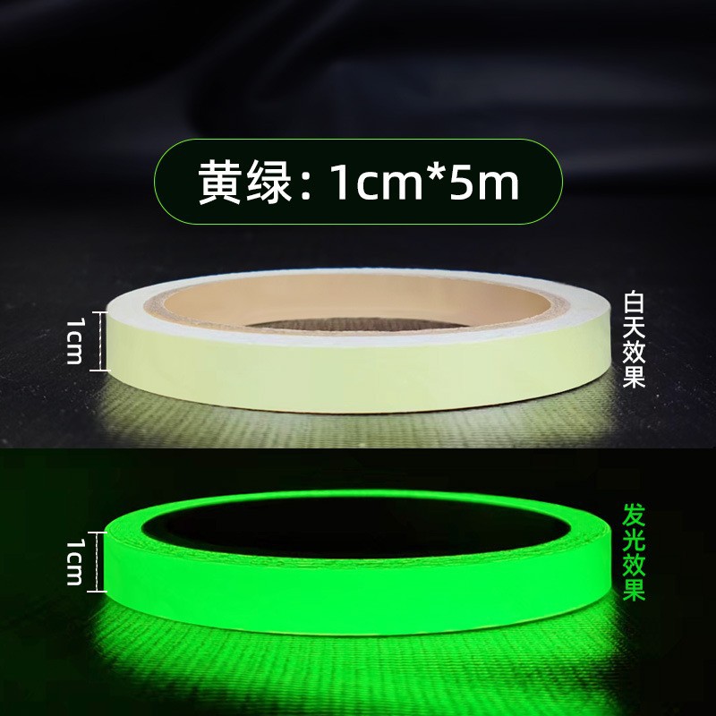 Cinta reflectante fluorescente de seguridad contra incendios, cinta de advertencia PET autoluminiscente, adhesivo de alta adherencia, venta al por mayor, certificación de seguridad industrial