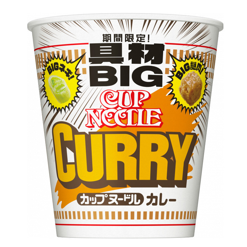 日本进口cupnoodle杯面泡面日清合味道方便面海鲜番茄nissin速食|undefined
