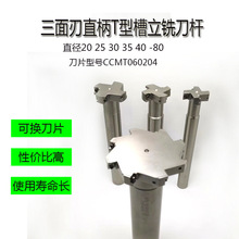 CCMT0602004������㊵��P���T�͵�ֱ����㊵��U10MM����_����