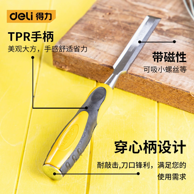 Deli Piercing Carpenter DL6238 из высокоуглеродистой стали, плотницкий стамеска/лопатка плоская, экономит труд