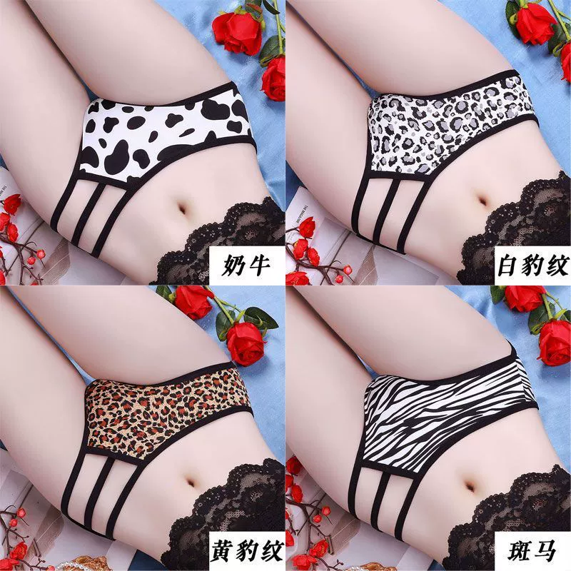 Underwear, breathable trousers, antibacterial pants, thin strap
