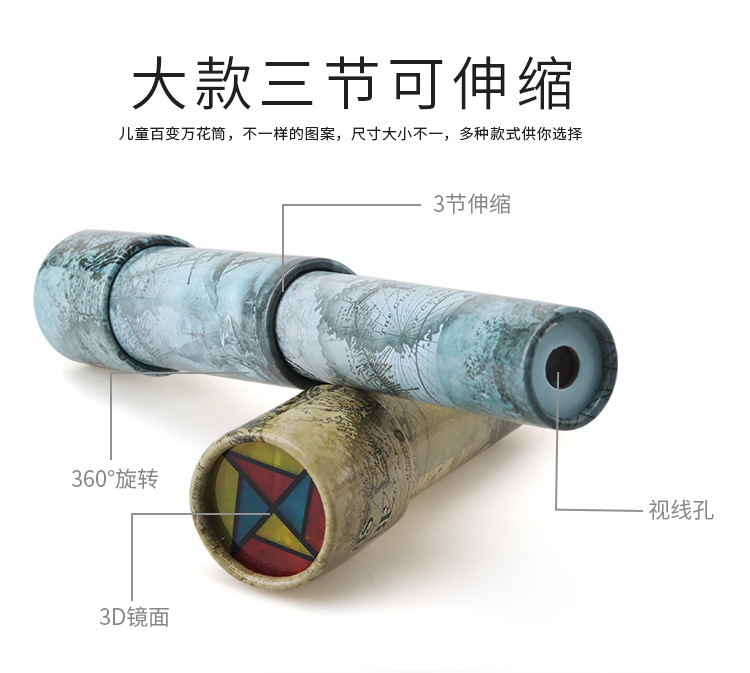 详情全_06.jpg?x-oss-process=image/format,png