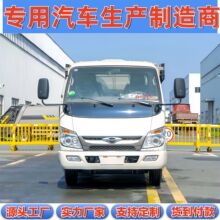 �{��4.5������С��֮��2�WУ���S�N���������\4���Ȓ�Ͱʽ����܇