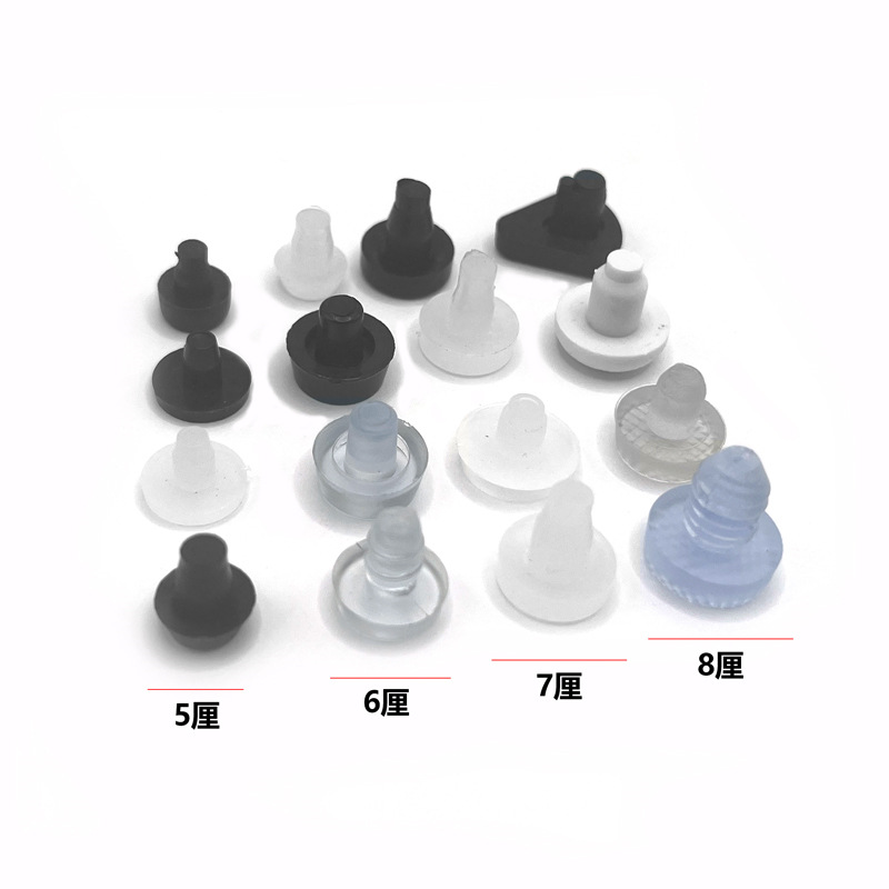 塑料脚钉透明胶塞家具孔塞黑胶粒防撞防碰静音PVC软嵌入式堵头