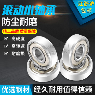 ΢��늙Cģ��݆��С�S��601 602 603 604 605 606 607 608 609 ZZ