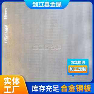 15crmo䓰�S 30crmo�Ͻ�䓰�F؛�l35crmo䓰��и�ͺϽ��к��