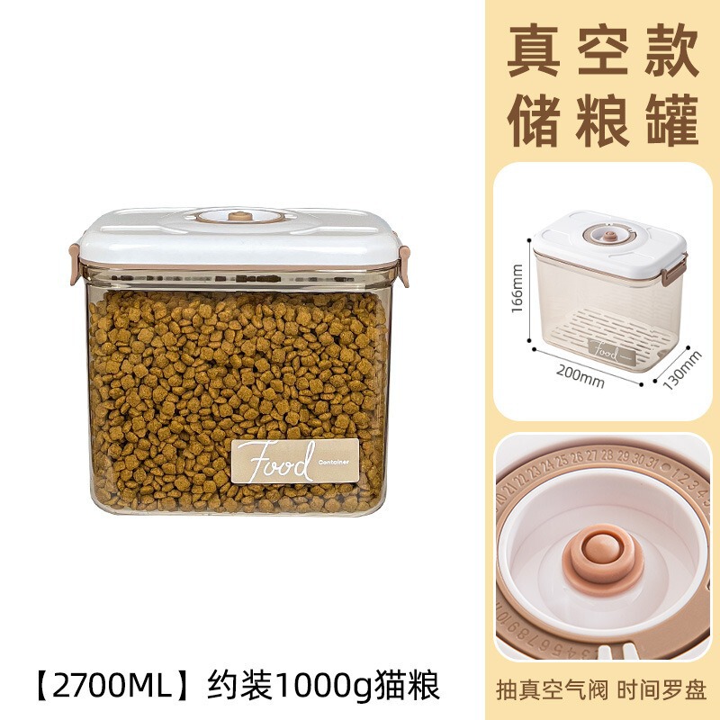 犬用真空穀物保存樽、猫用負圧密封フード樽、防湿 10kg 犬用フード樽、猫用ペット保存樽|undefined