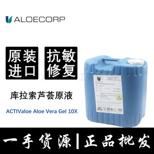 �J�C��ȡҺdiy�o�w���yƷԭ�ϱ����aˮ�J�C��ȡҺ�������J�CԭҺ