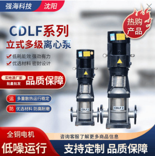 ��ˮ�ܵ���������ʽ�༉�x�ıò��P䓳̏S�҈@����ʽ�ߌ�CDLF2-90