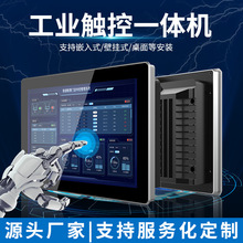 �|�����ؙC15��Ƕ����ݰ�׿�����I����Ƕ��ʽ��ˮ���m����һ�w�C