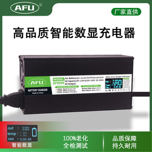 ��݆܇54.6V15A ���ܔ��@��������13S 48V�늳ش��ʿ��