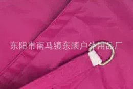 Avtomobil yan çətirləri — Rainproof and Uv-Resistant - rose-red-310