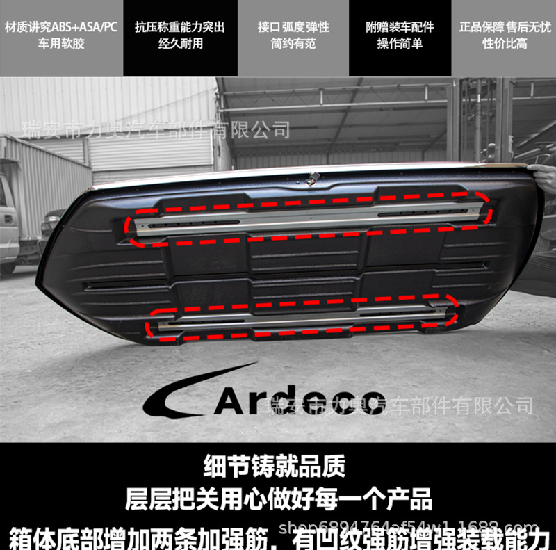 Car Roof Luggage Box Suv Roof Box Universal Ultra-Thin Travel Box Off-Road Luggage Rack Off-Road Vehicle