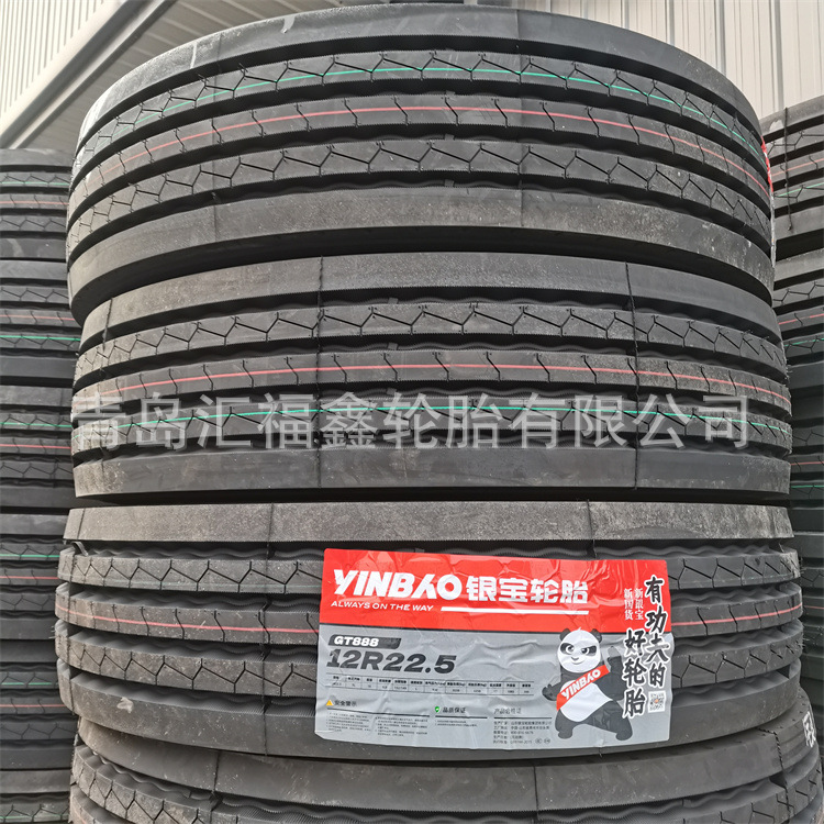 供应平板车轮胎12R22.5四线全钢真空货车轮胎
