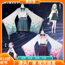 ����Ӌ��cos�� ���S�������¿���ɫ��̨cosplay������ͬ����չ��