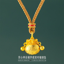 ������노��ֳ��p�������������ͬ�������쉋���l��ë���