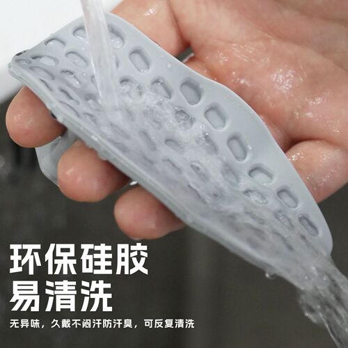 Fitness anti-slip silicone palm guard lifting rod pull-up equipment glove training weight lifting grip strength anti-loss hand pad