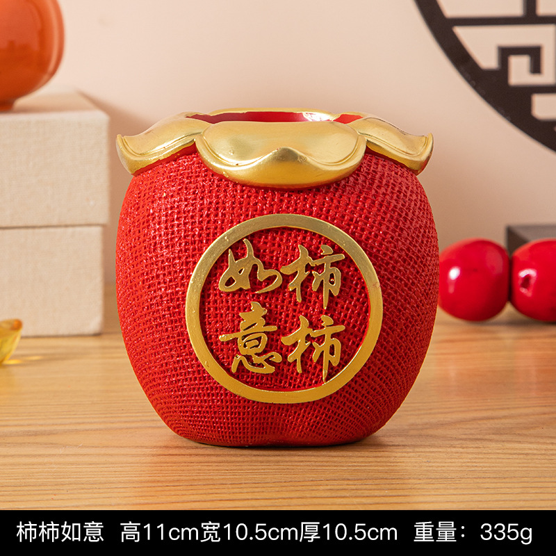 福袋の置物は開業して商売が繁盛しています。